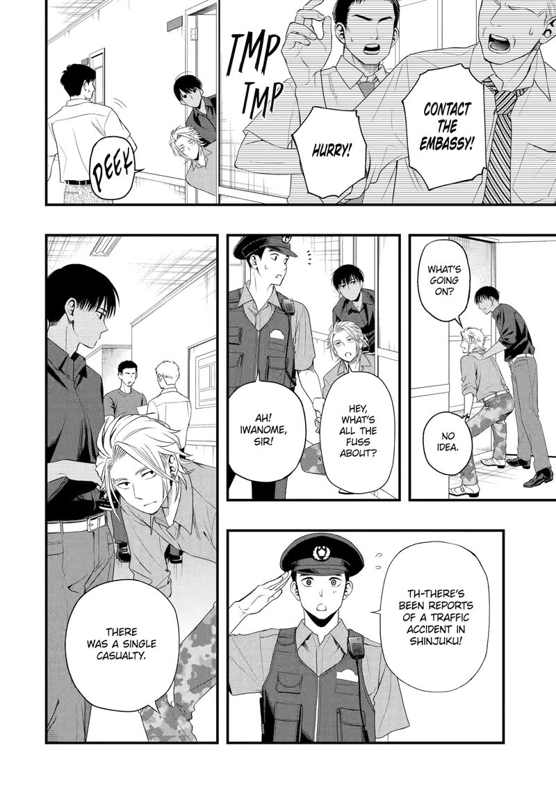 Dead Mount Death Play Gaiden Kaijin Solitaire No Shinsen Nise Jutsu Chapter 3 Page 26