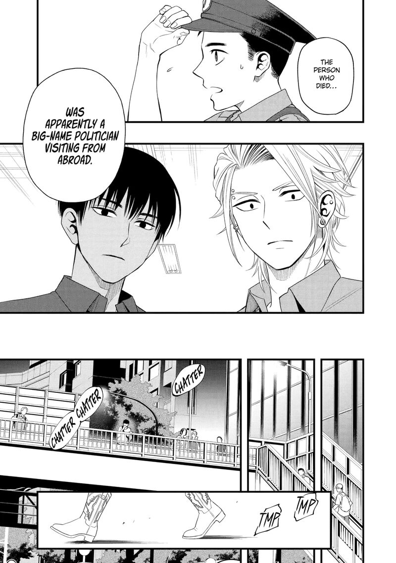 Dead Mount Death Play Gaiden Kaijin Solitaire No Shinsen Nise Jutsu Chapter 3 Page 27