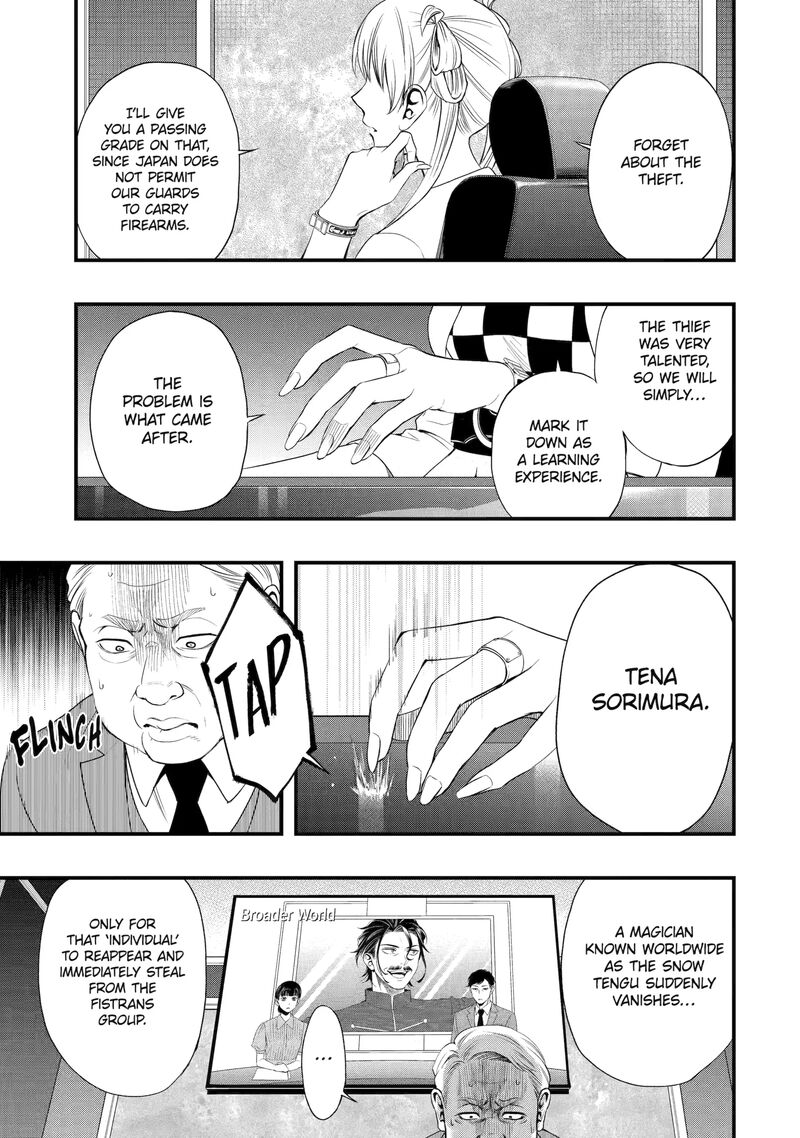 Dead Mount Death Play Gaiden Kaijin Solitaire No Shinsen Nise Jutsu Chapter 3 Page 3