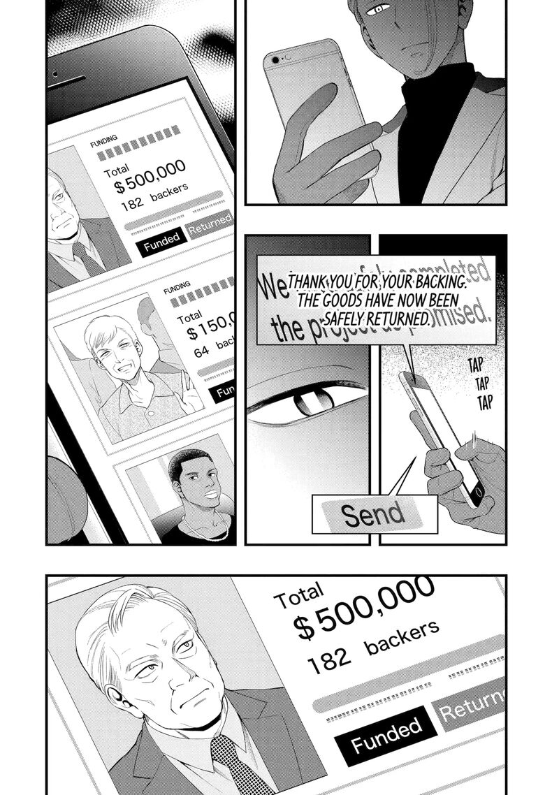 Dead Mount Death Play Gaiden Kaijin Solitaire No Shinsen Nise Jutsu Chapter 3 Page 30