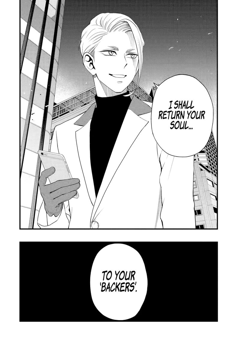 Dead Mount Death Play Gaiden Kaijin Solitaire No Shinsen Nise Jutsu Chapter 3 Page 34