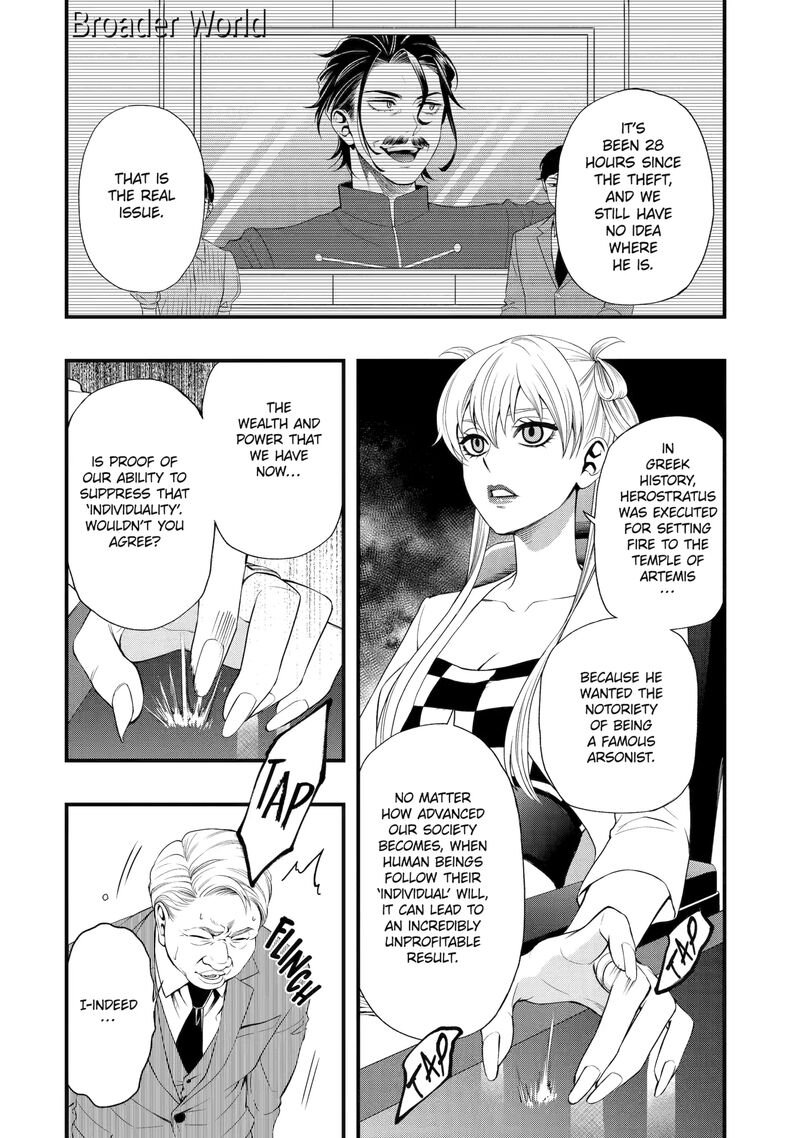 Dead Mount Death Play Gaiden Kaijin Solitaire No Shinsen Nise Jutsu Chapter 3 Page 4