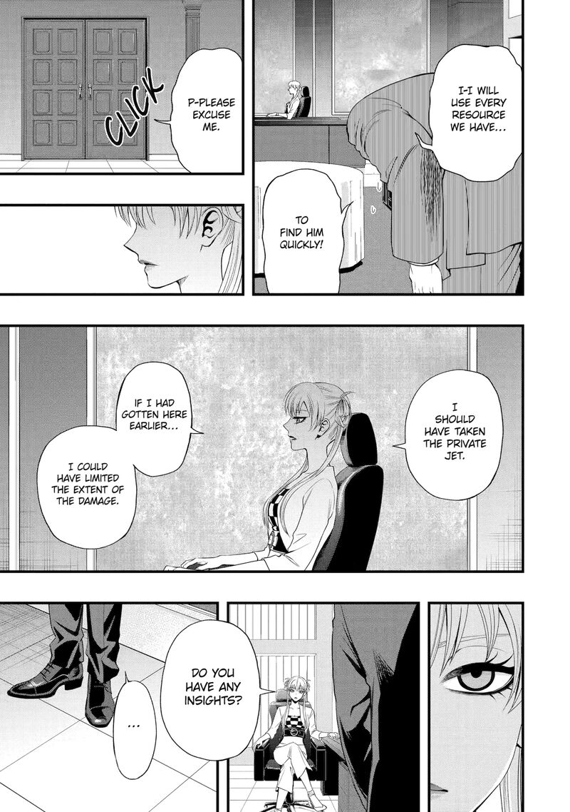 Dead Mount Death Play Gaiden Kaijin Solitaire No Shinsen Nise Jutsu Chapter 3 Page 5