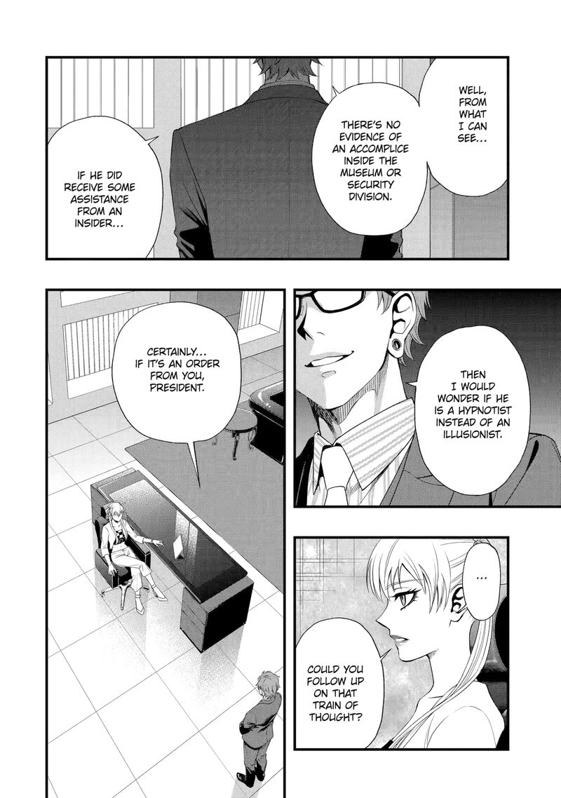 Dead Mount Death Play Gaiden Kaijin Solitaire No Shinsen Nise Jutsu Chapter 3 Page 6