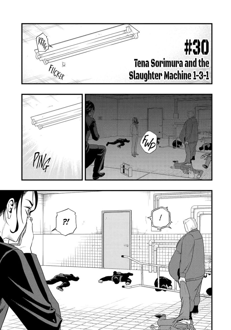 Dead Mount Death Play Gaiden Kaijin Solitaire No Shinsen Nise Jutsu Chapter 30 Page 1
