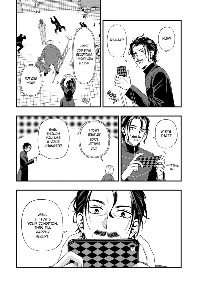 Dead Mount Death Play Gaiden Kaijin Solitaire No Shinsen Nise Jutsu Chapter 30 Page 10