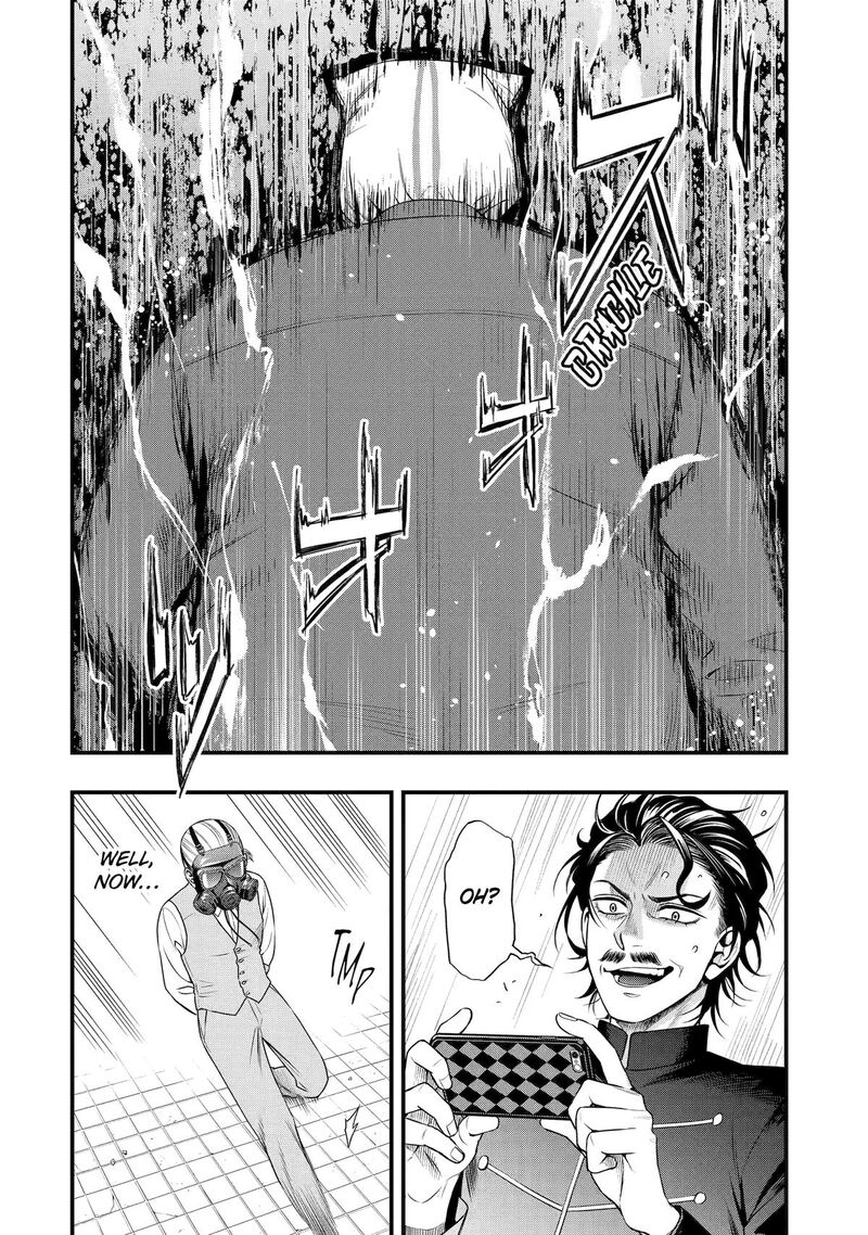 Dead Mount Death Play Gaiden Kaijin Solitaire No Shinsen Nise Jutsu Chapter 30 Page 12