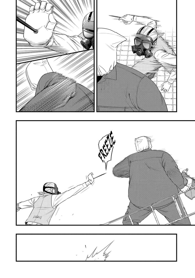 Dead Mount Death Play Gaiden Kaijin Solitaire No Shinsen Nise Jutsu Chapter 30 Page 2