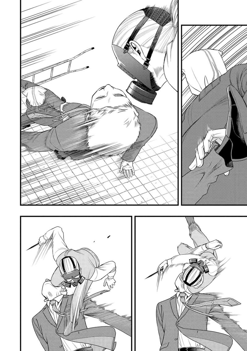 Dead Mount Death Play Gaiden Kaijin Solitaire No Shinsen Nise Jutsu Chapter 30 Page 4