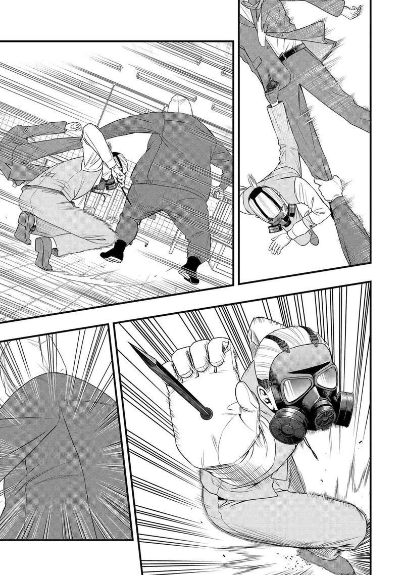 Dead Mount Death Play Gaiden Kaijin Solitaire No Shinsen Nise Jutsu Chapter 30 Page 5