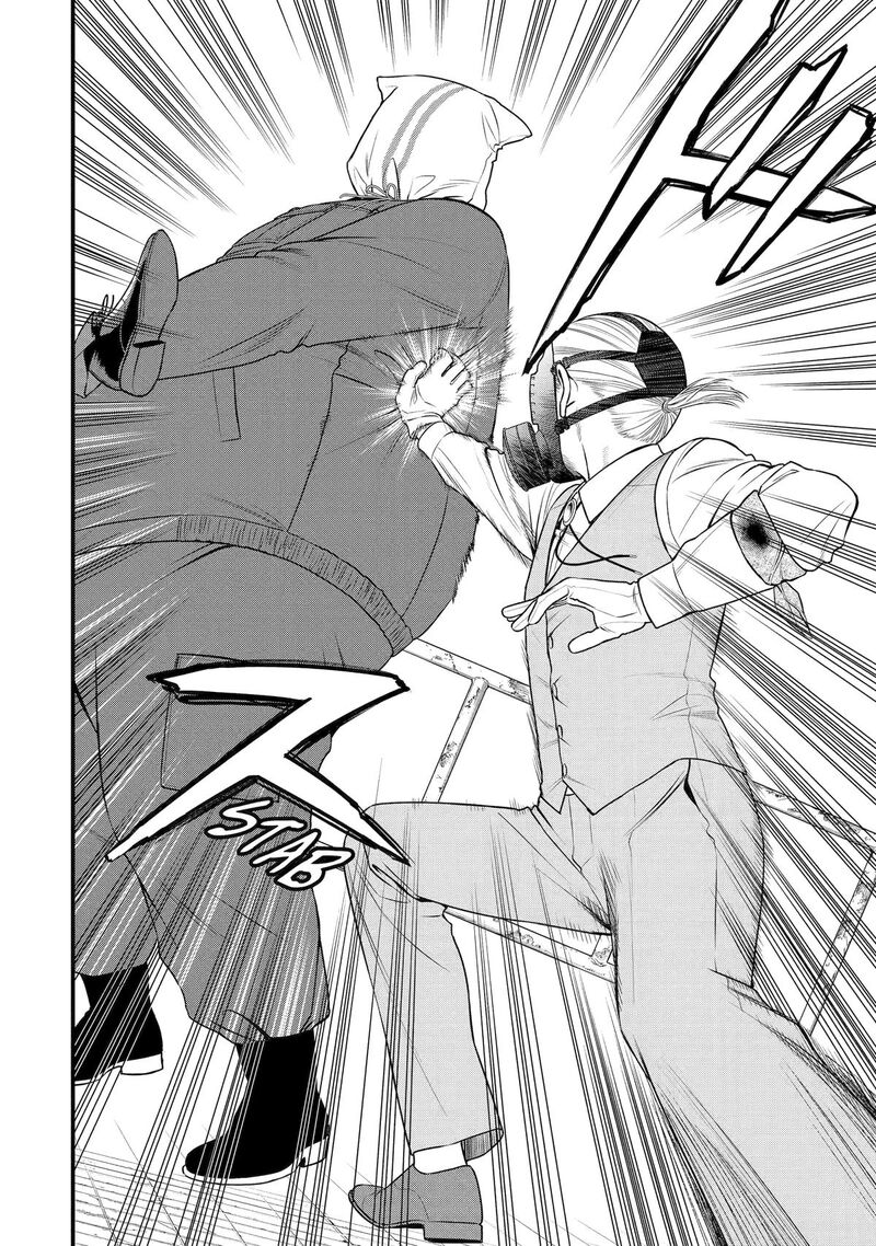 Dead Mount Death Play Gaiden Kaijin Solitaire No Shinsen Nise Jutsu Chapter 30 Page 6