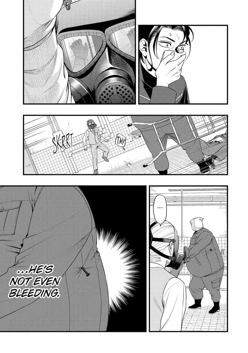 Dead Mount Death Play Gaiden Kaijin Solitaire No Shinsen Nise Jutsu Chapter 30 Page 7