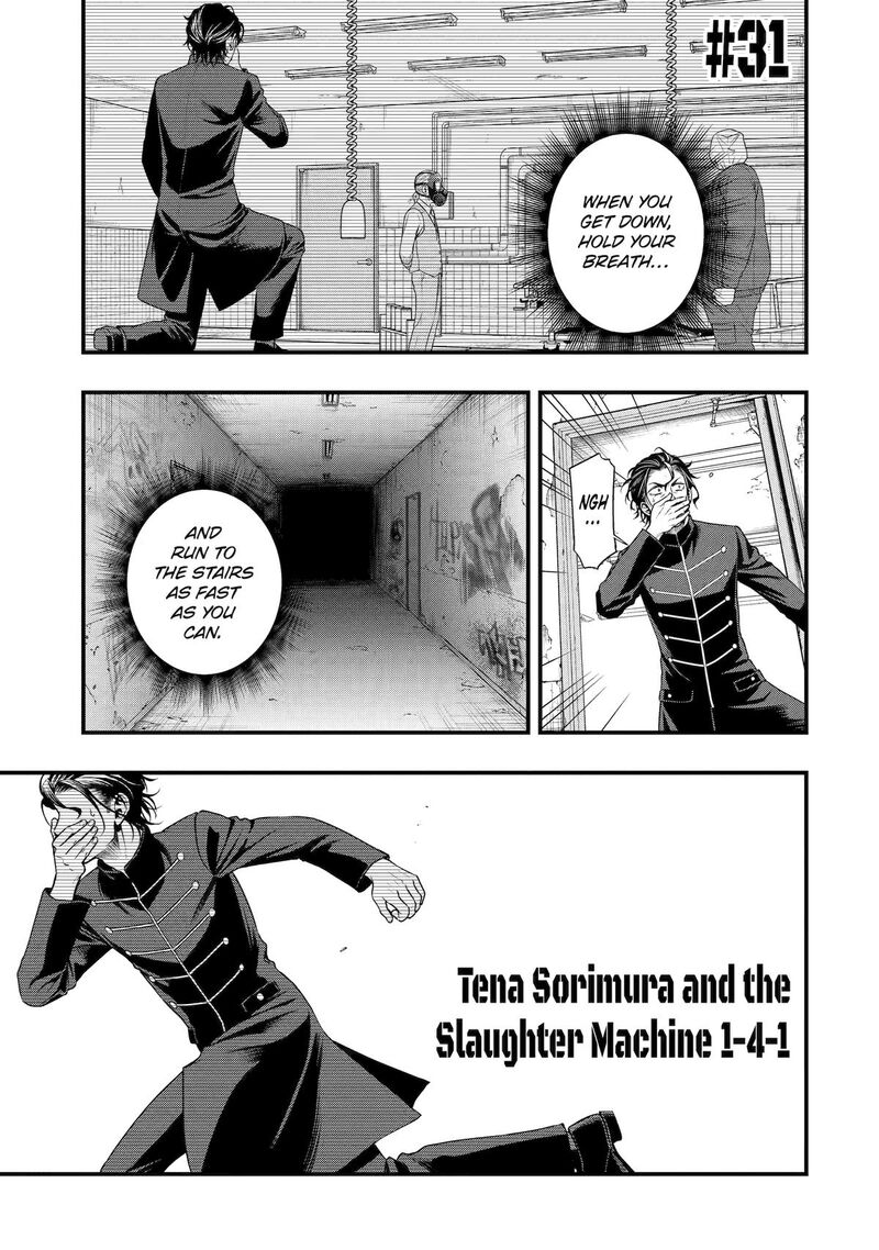 Dead Mount Death Play Gaiden Kaijin Solitaire No Shinsen Nise Jutsu Chapter 31 Page 1