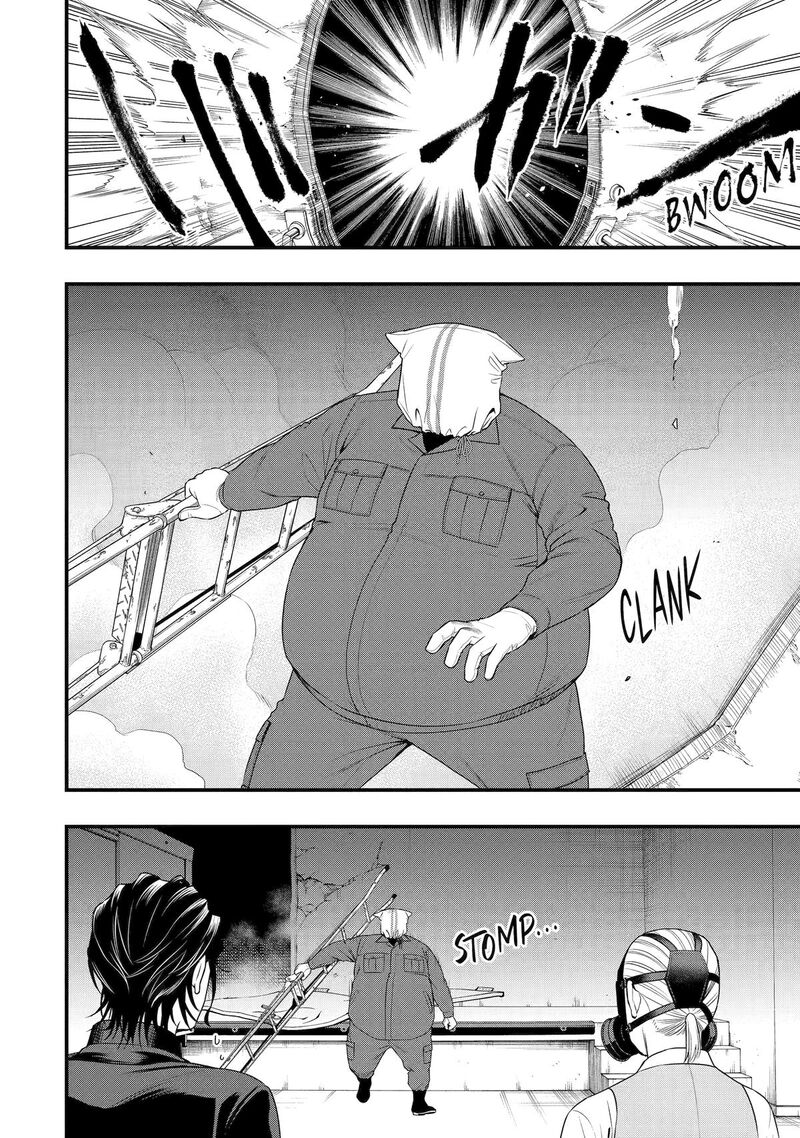 Dead Mount Death Play Gaiden Kaijin Solitaire No Shinsen Nise Jutsu Chapter 31 Page 13
