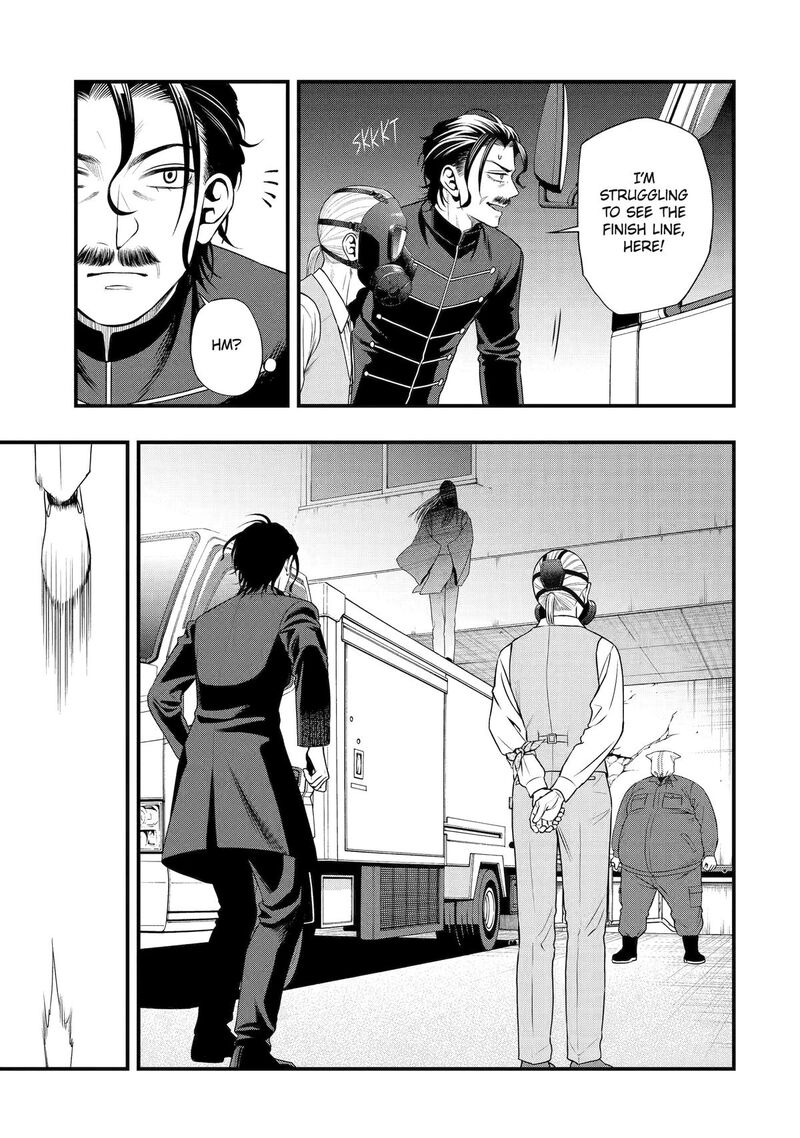 Dead Mount Death Play Gaiden Kaijin Solitaire No Shinsen Nise Jutsu Chapter 31 Page 14