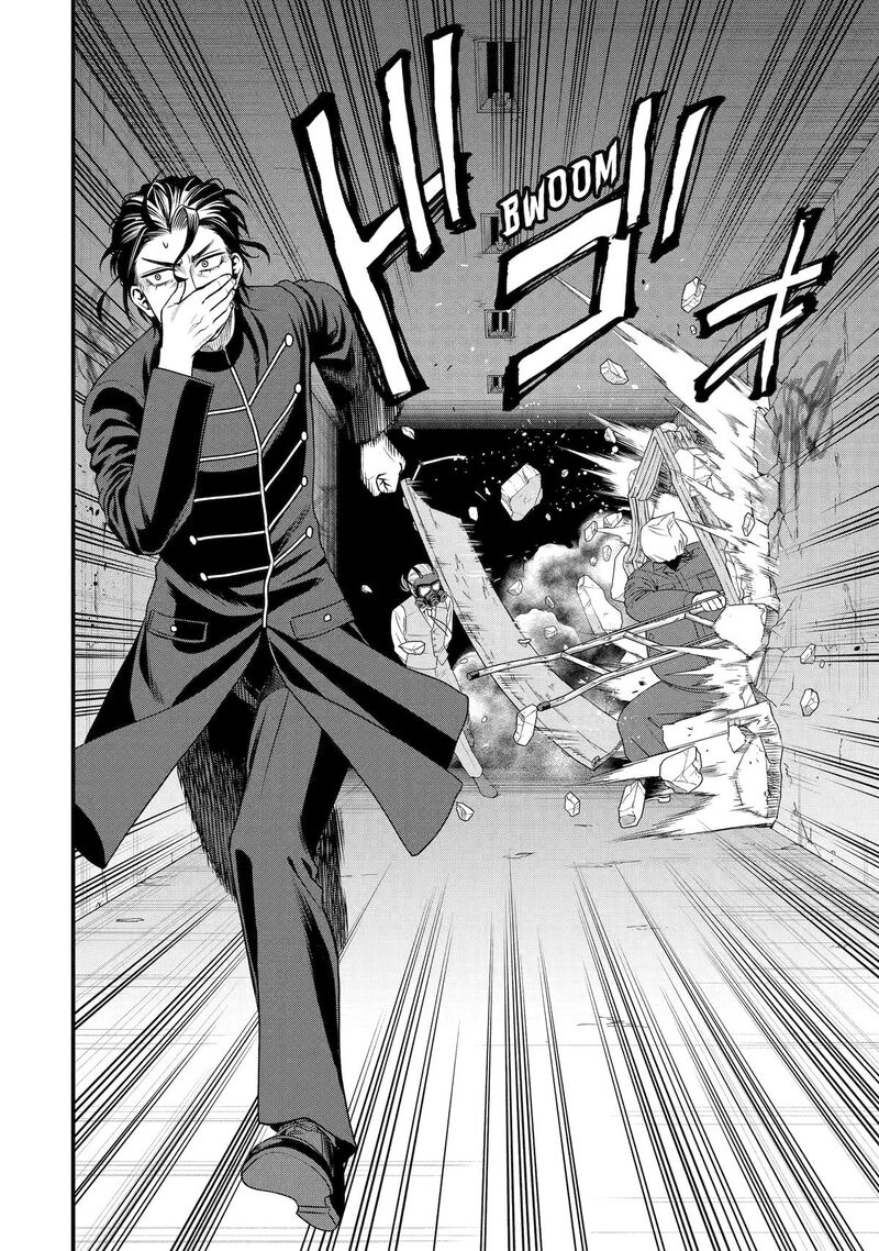 Dead Mount Death Play Gaiden Kaijin Solitaire No Shinsen Nise Jutsu Chapter 31 Page 2