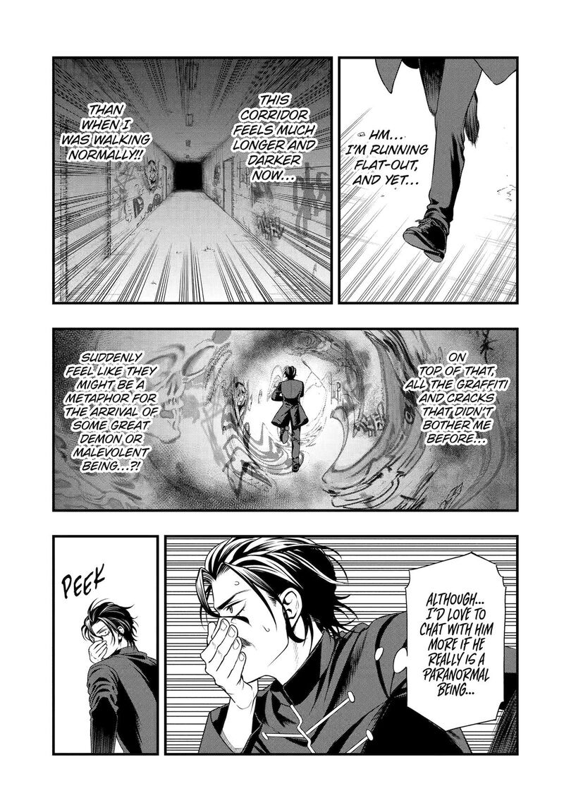 Dead Mount Death Play Gaiden Kaijin Solitaire No Shinsen Nise Jutsu Chapter 31 Page 3