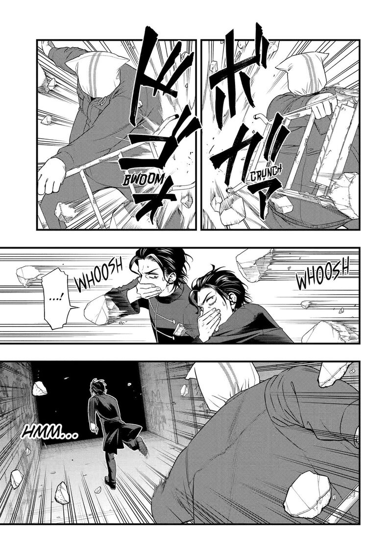 Dead Mount Death Play Gaiden Kaijin Solitaire No Shinsen Nise Jutsu Chapter 31 Page 5