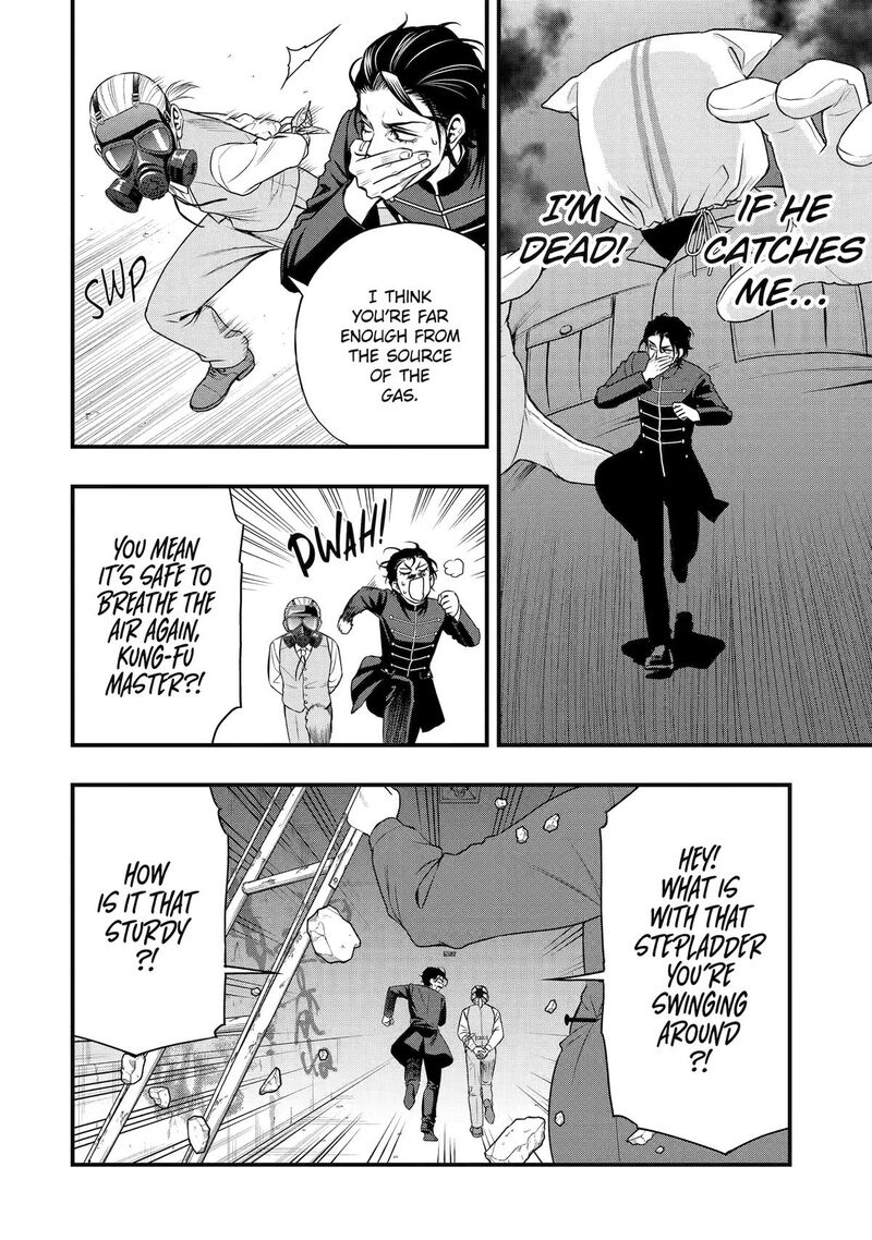 Dead Mount Death Play Gaiden Kaijin Solitaire No Shinsen Nise Jutsu Chapter 31 Page 6