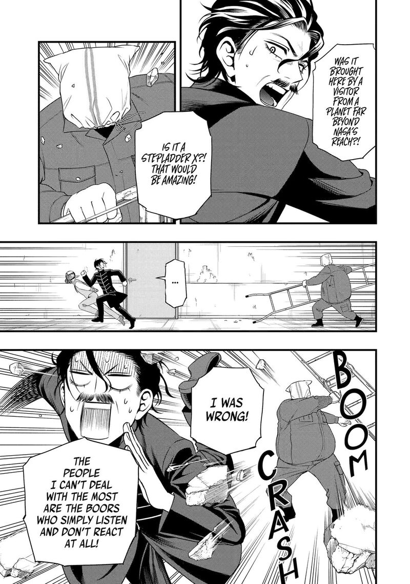 Dead Mount Death Play Gaiden Kaijin Solitaire No Shinsen Nise Jutsu Chapter 31 Page 7