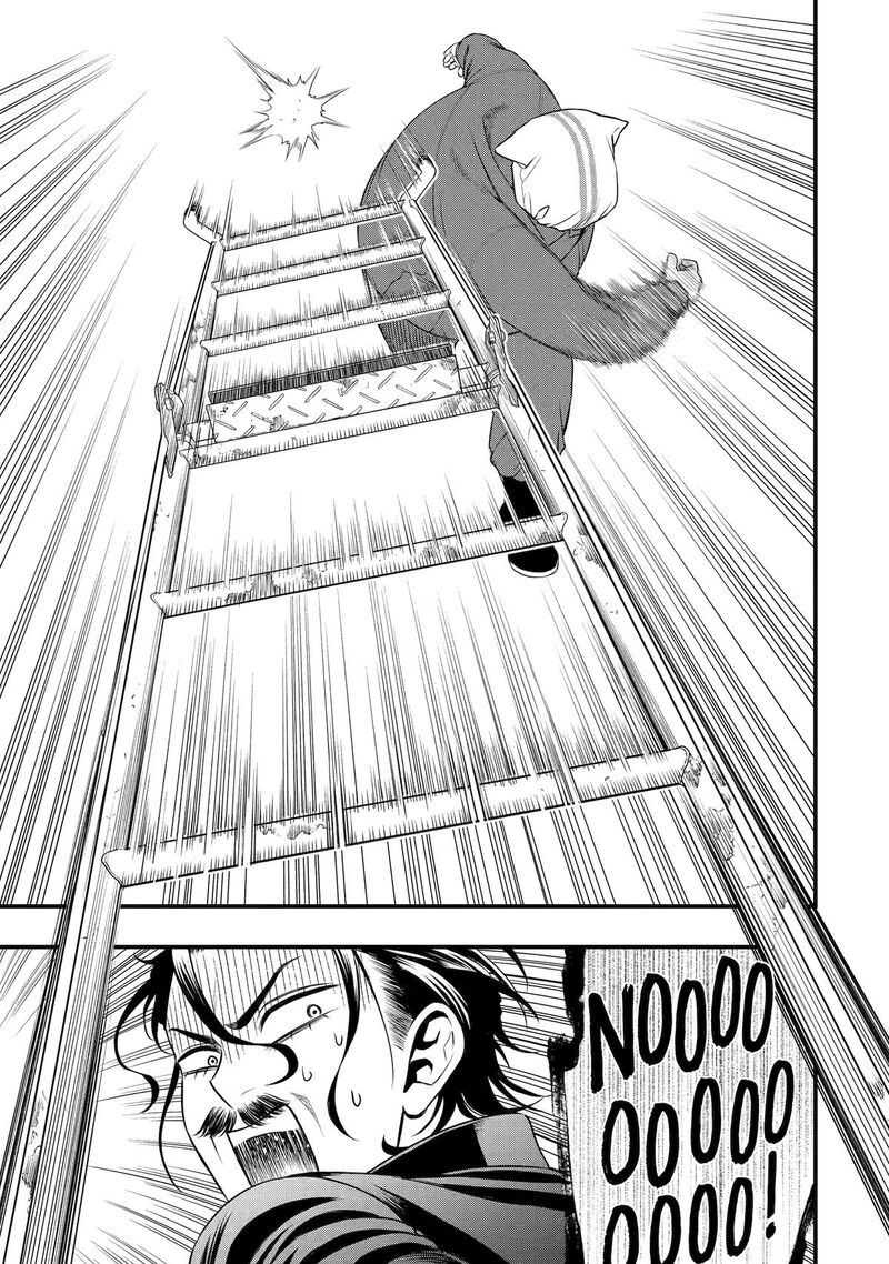Dead Mount Death Play Gaiden Kaijin Solitaire No Shinsen Nise Jutsu Chapter 31 Page 9