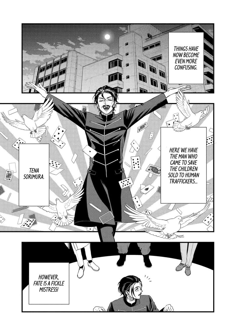 Dead Mount Death Play Gaiden Kaijin Solitaire No Shinsen Nise Jutsu Chapter 32 Page 1