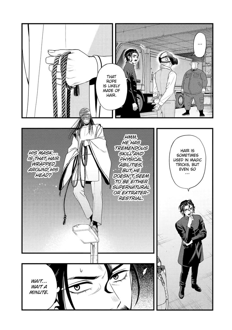 Dead Mount Death Play Gaiden Kaijin Solitaire No Shinsen Nise Jutsu Chapter 32 Page 11
