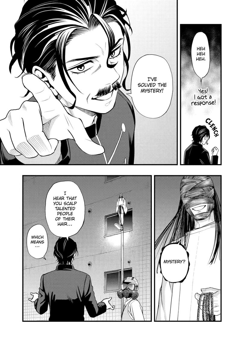 Dead Mount Death Play Gaiden Kaijin Solitaire No Shinsen Nise Jutsu Chapter 32 Page 15