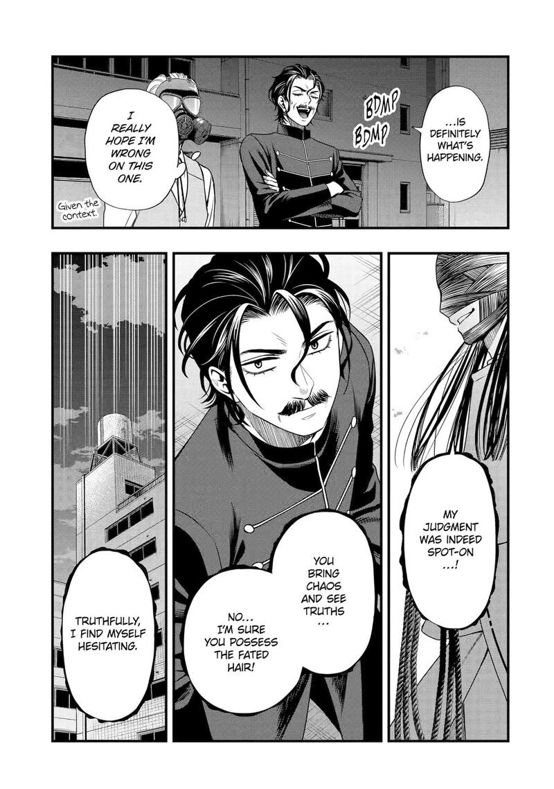 Dead Mount Death Play Gaiden Kaijin Solitaire No Shinsen Nise Jutsu Chapter 32 Page 17