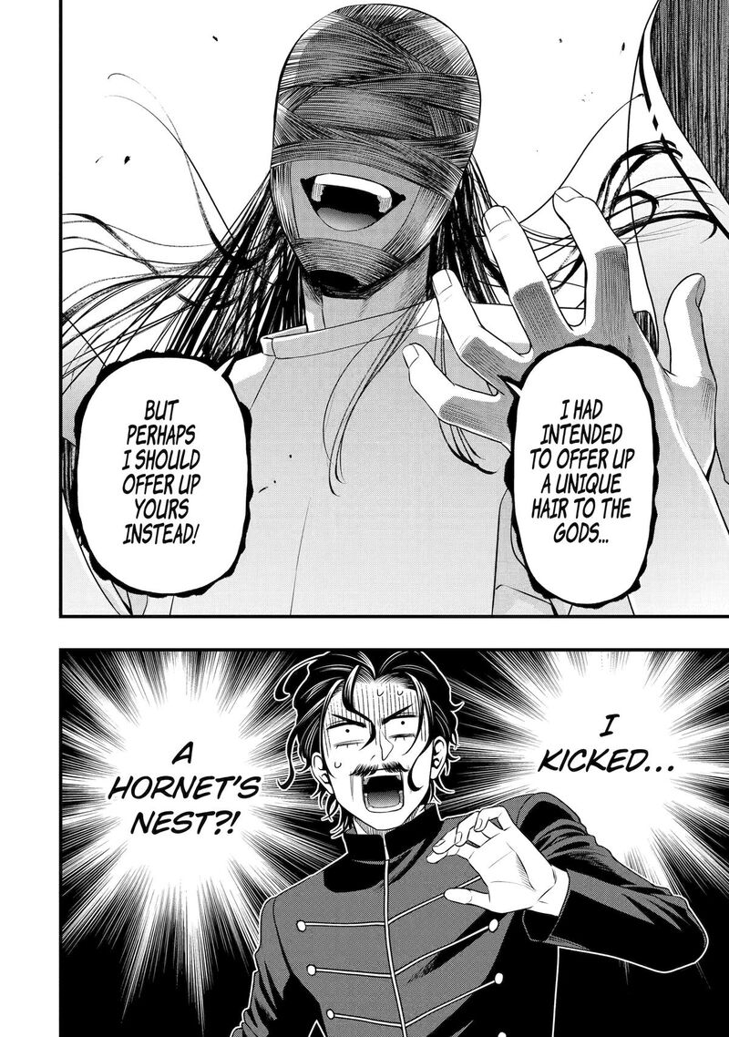 Dead Mount Death Play Gaiden Kaijin Solitaire No Shinsen Nise Jutsu Chapter 32 Page 18