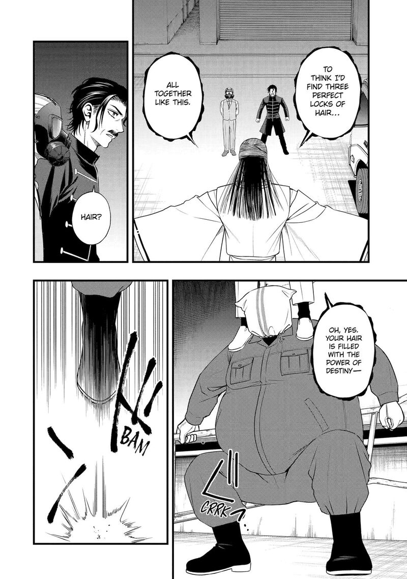 Dead Mount Death Play Gaiden Kaijin Solitaire No Shinsen Nise Jutsu Chapter 32 Page 6