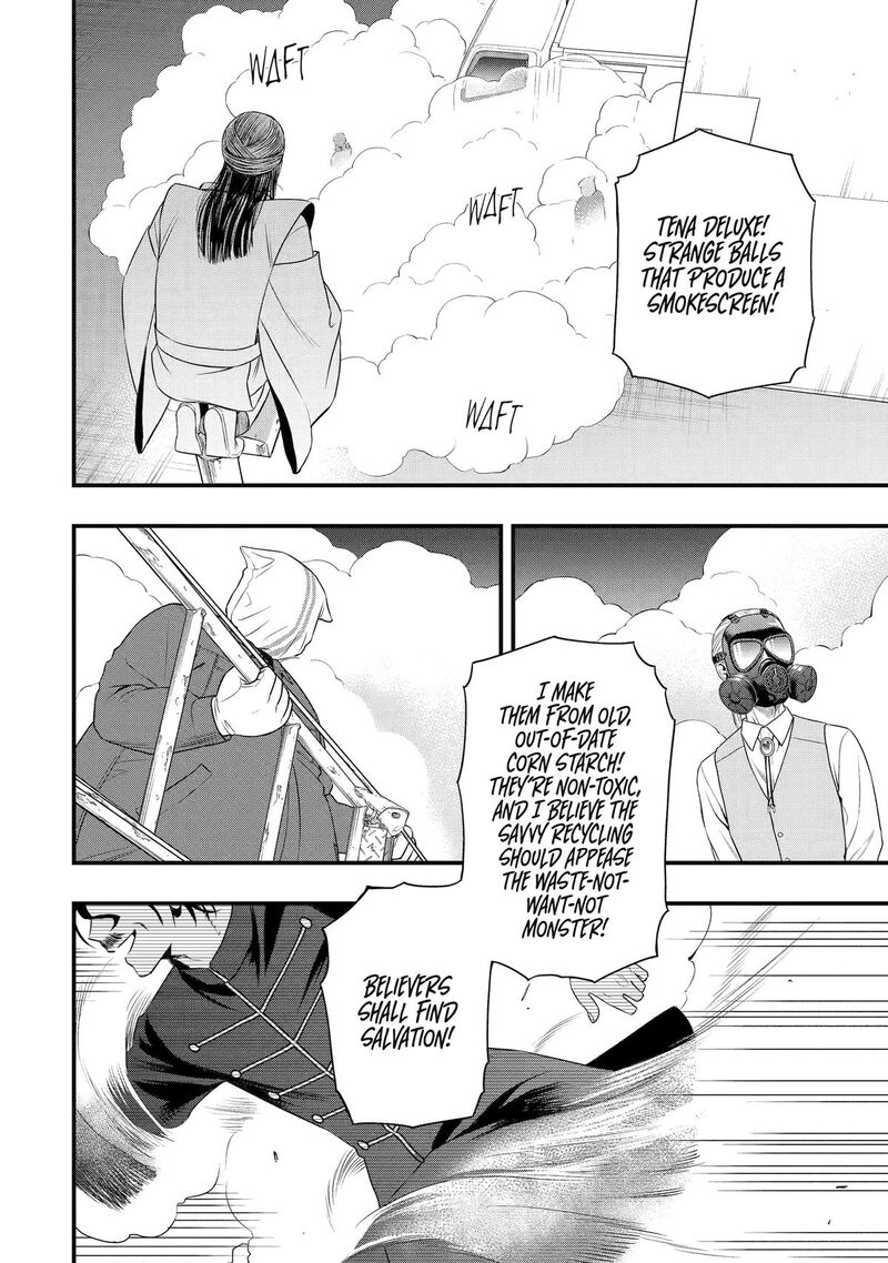 Dead Mount Death Play Gaiden Kaijin Solitaire No Shinsen Nise Jutsu Chapter 33 Page 10