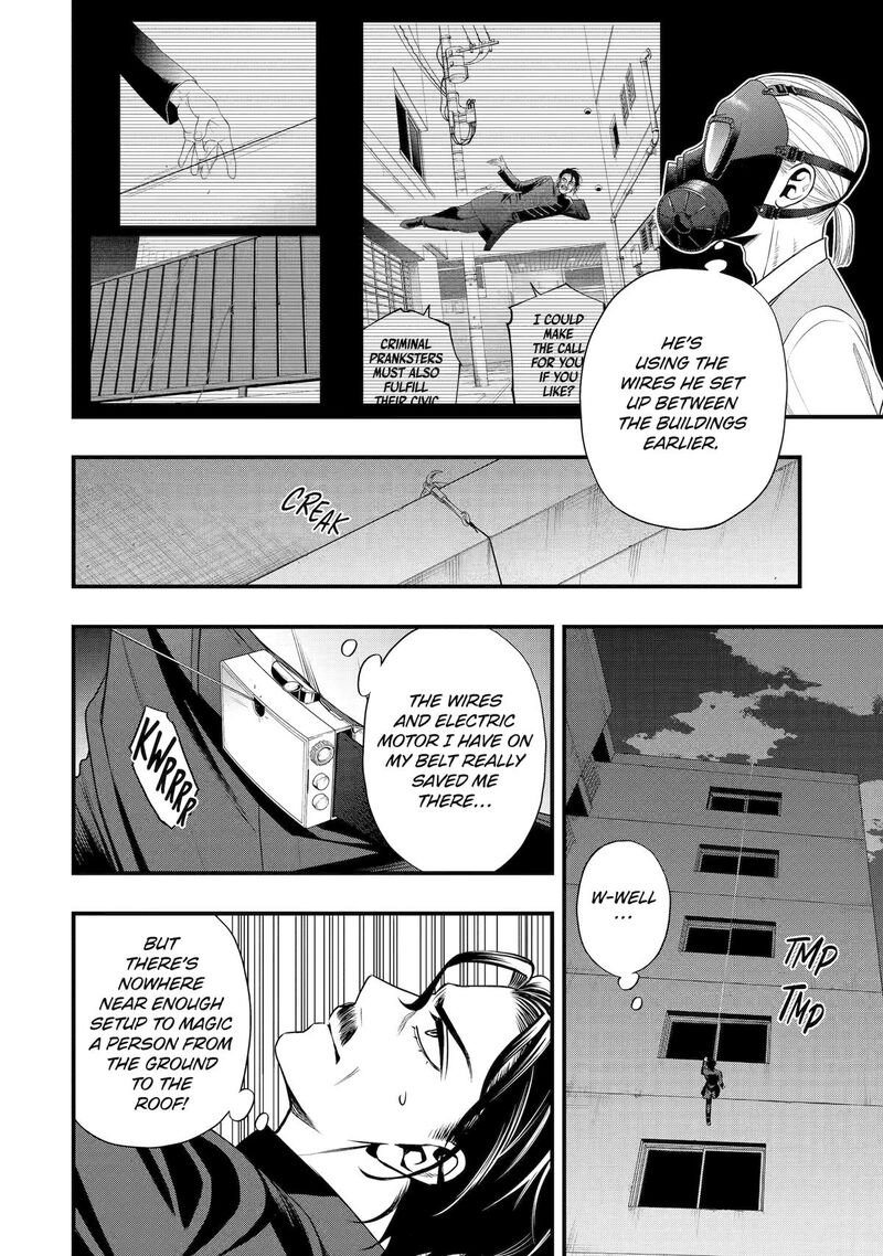 Dead Mount Death Play Gaiden Kaijin Solitaire No Shinsen Nise Jutsu Chapter 33 Page 12