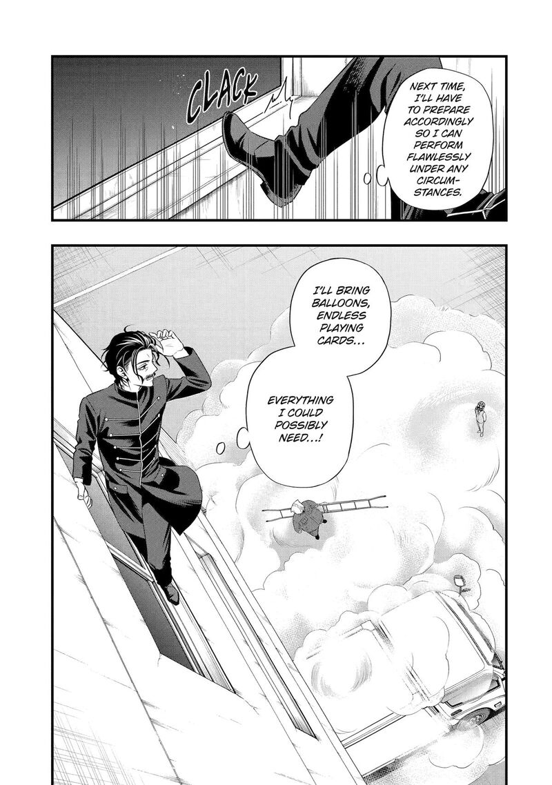 Dead Mount Death Play Gaiden Kaijin Solitaire No Shinsen Nise Jutsu Chapter 33 Page 13