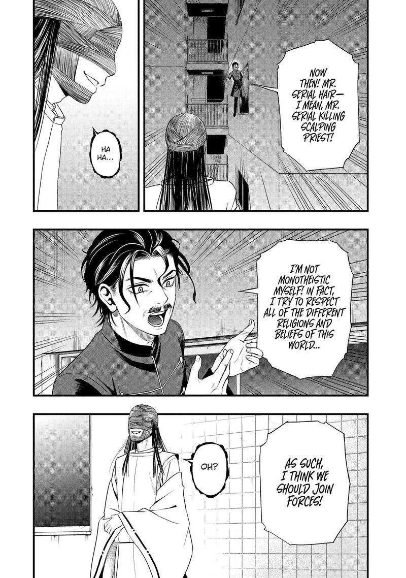 Dead Mount Death Play Gaiden Kaijin Solitaire No Shinsen Nise Jutsu Chapter 33 Page 14