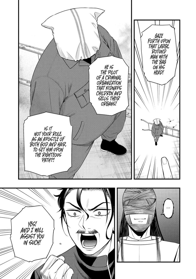 Dead Mount Death Play Gaiden Kaijin Solitaire No Shinsen Nise Jutsu Chapter 33 Page 15