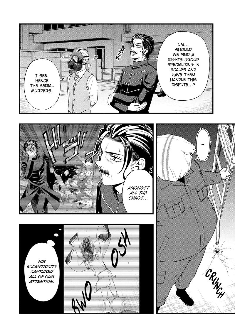 Dead Mount Death Play Gaiden Kaijin Solitaire No Shinsen Nise Jutsu Chapter 33 Page 4