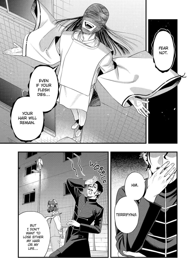 Dead Mount Death Play Gaiden Kaijin Solitaire No Shinsen Nise Jutsu Chapter 33 Page 7