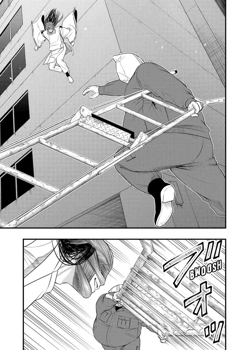 Dead Mount Death Play Gaiden Kaijin Solitaire No Shinsen Nise Jutsu Chapter 36 Page 11