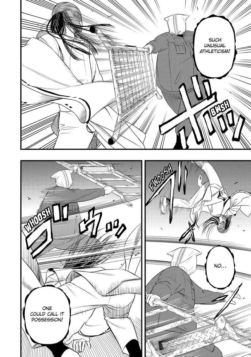 Dead Mount Death Play Gaiden Kaijin Solitaire No Shinsen Nise Jutsu Chapter 36 Page 14