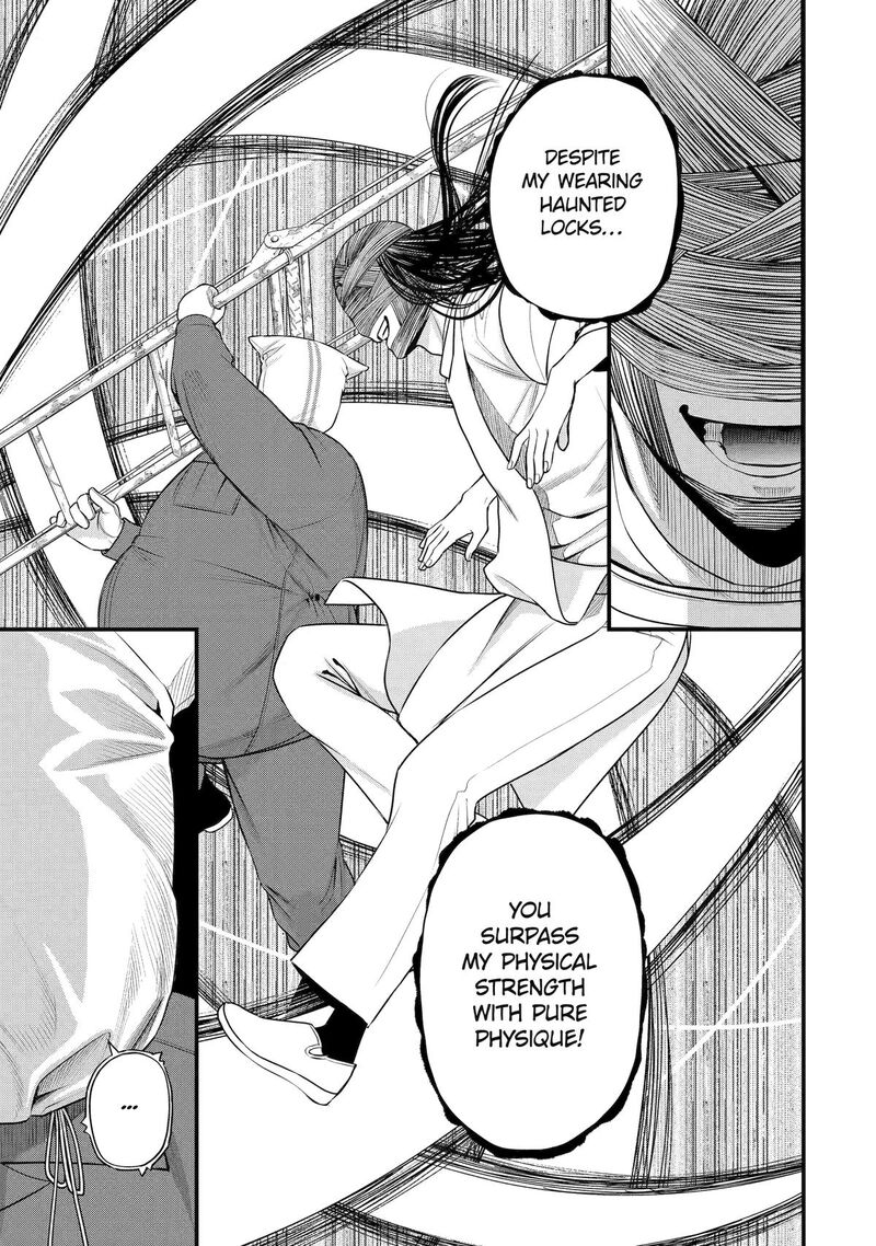 Dead Mount Death Play Gaiden Kaijin Solitaire No Shinsen Nise Jutsu Chapter 36 Page 15