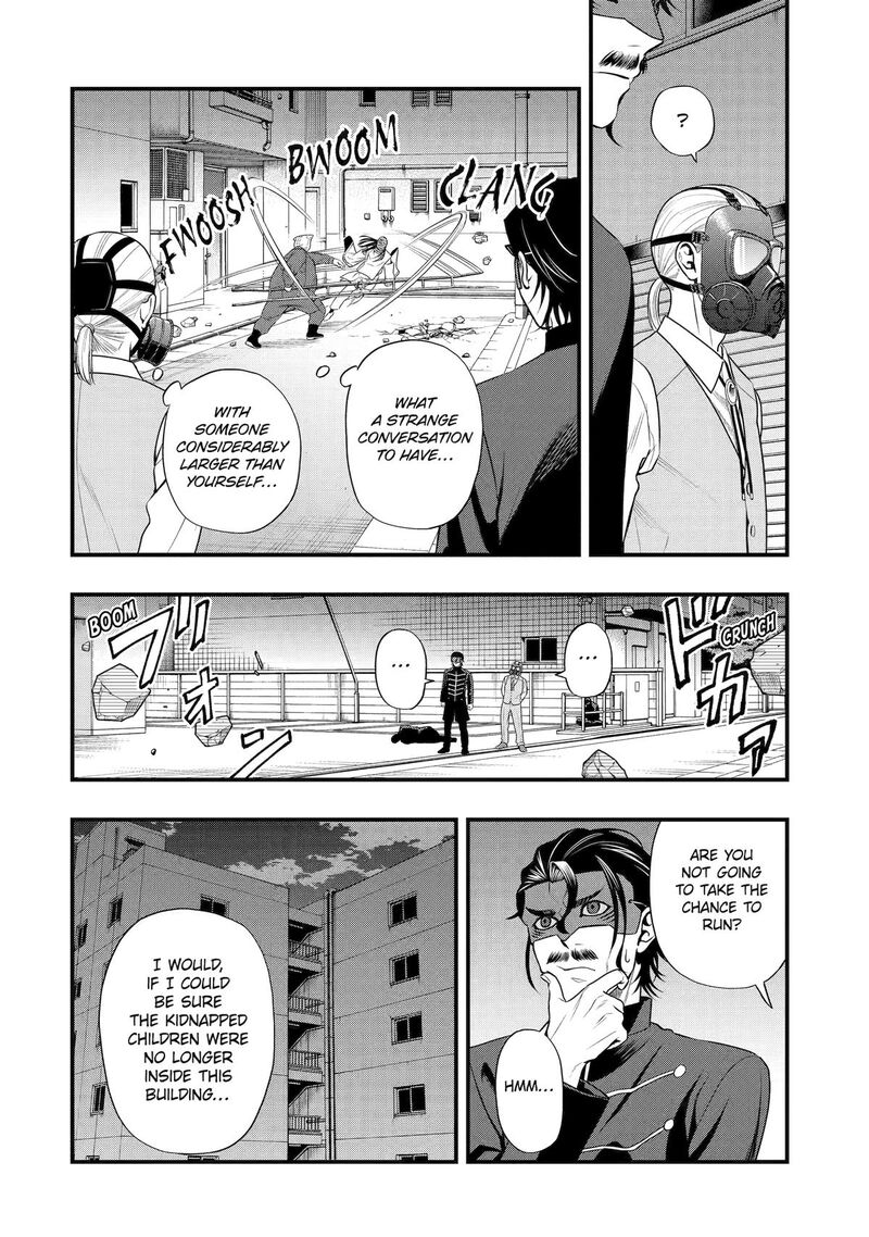 Dead Mount Death Play Gaiden Kaijin Solitaire No Shinsen Nise Jutsu Chapter 36 Page 16