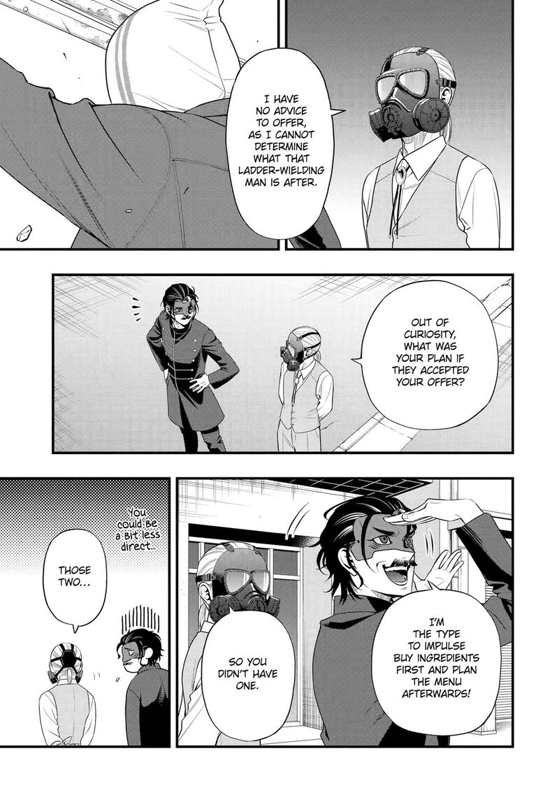 Dead Mount Death Play Gaiden Kaijin Solitaire No Shinsen Nise Jutsu Chapter 36 Page 17