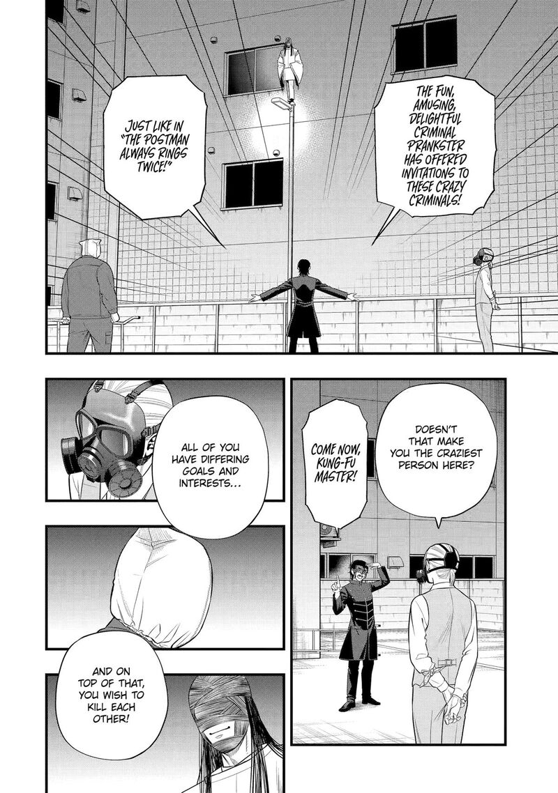 Dead Mount Death Play Gaiden Kaijin Solitaire No Shinsen Nise Jutsu Chapter 36 Page 2