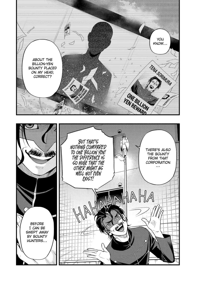 Dead Mount Death Play Gaiden Kaijin Solitaire No Shinsen Nise Jutsu Chapter 36 Page 4