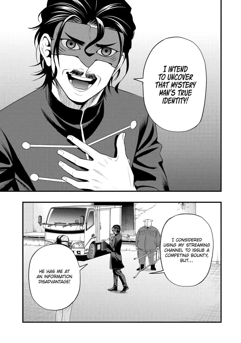 Dead Mount Death Play Gaiden Kaijin Solitaire No Shinsen Nise Jutsu Chapter 36 Page 5