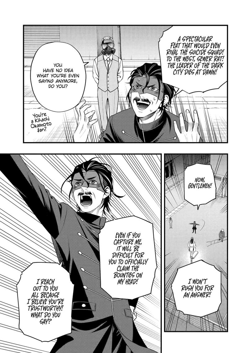 Dead Mount Death Play Gaiden Kaijin Solitaire No Shinsen Nise Jutsu Chapter 36 Page 7