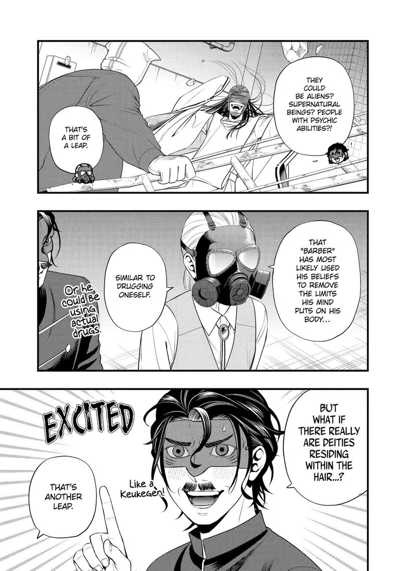 Dead Mount Death Play Gaiden Kaijin Solitaire No Shinsen Nise Jutsu Chapter 37 Page 1