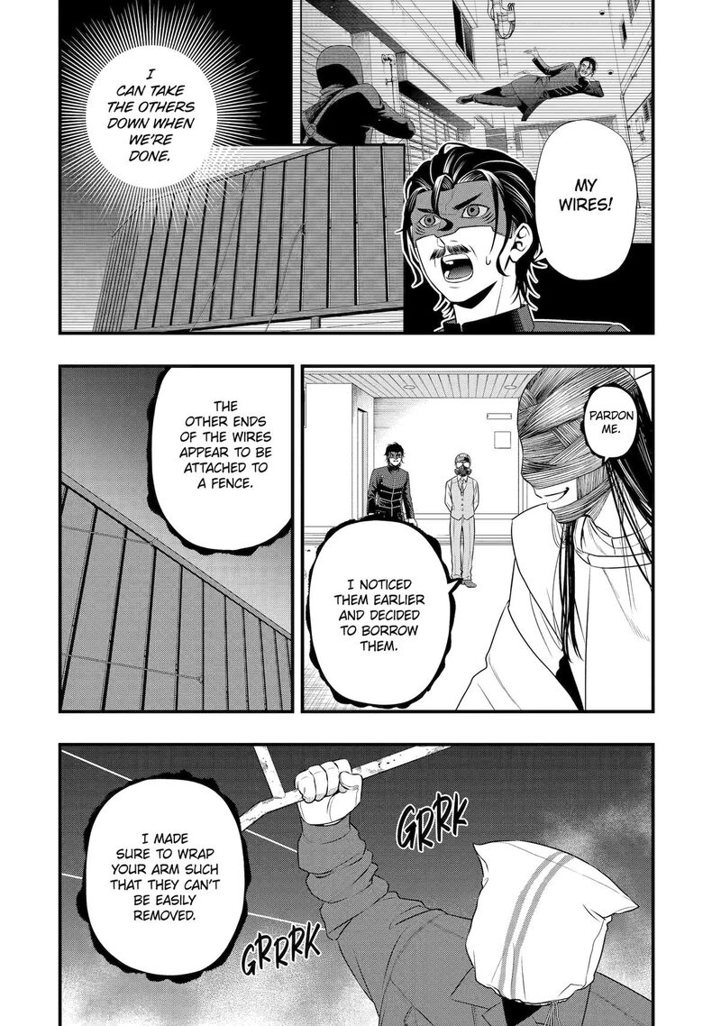 Dead Mount Death Play Gaiden Kaijin Solitaire No Shinsen Nise Jutsu Chapter 37 Page 4