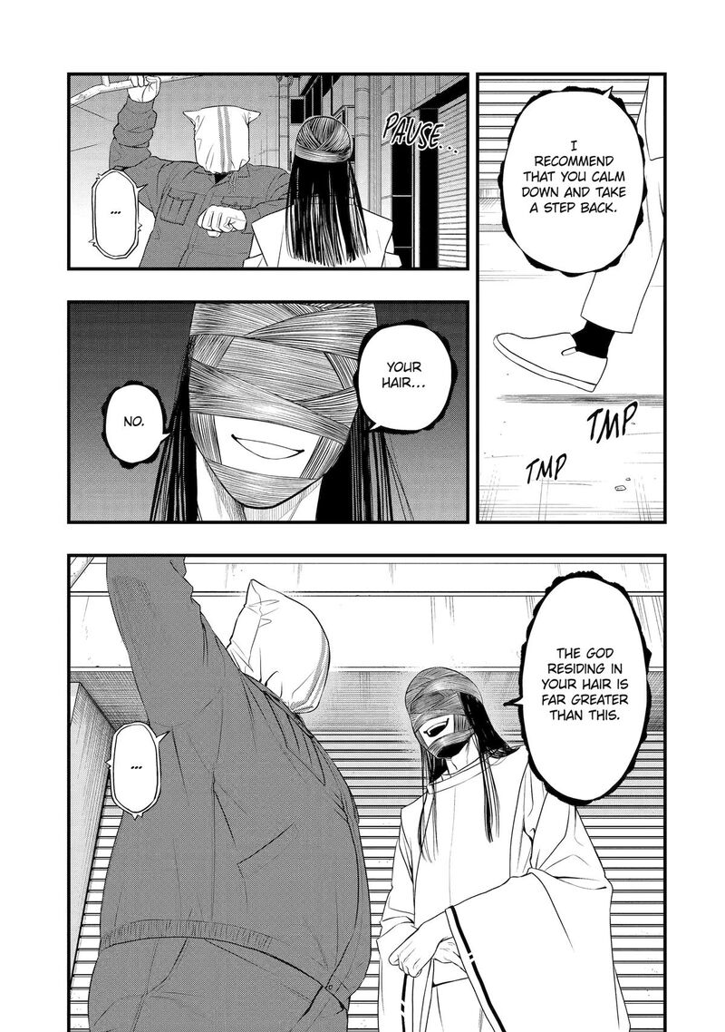 Dead Mount Death Play Gaiden Kaijin Solitaire No Shinsen Nise Jutsu Chapter 37 Page 5